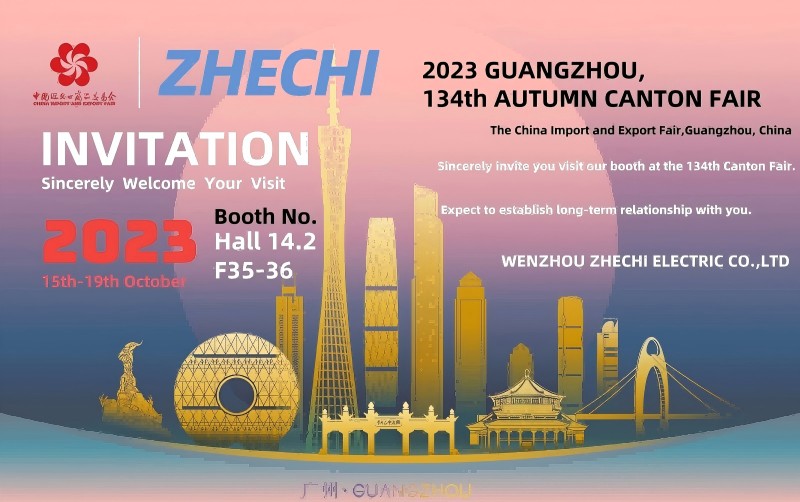 【Uitnodiging】 Zhechi nodigt u oprecht uit om deel te nemen aan de 134e Autumn Canton Fair